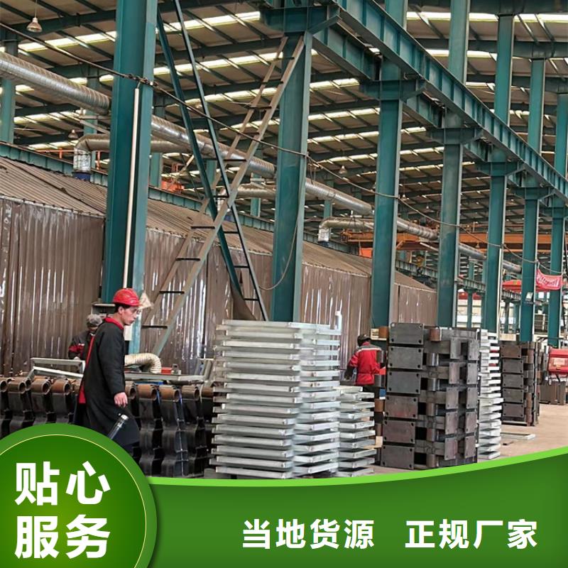 304不銹鋼復合管欄桿值得信賴