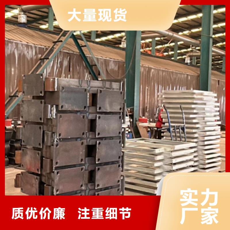 值得信賴的不銹鋼復合管隔離護欄基地