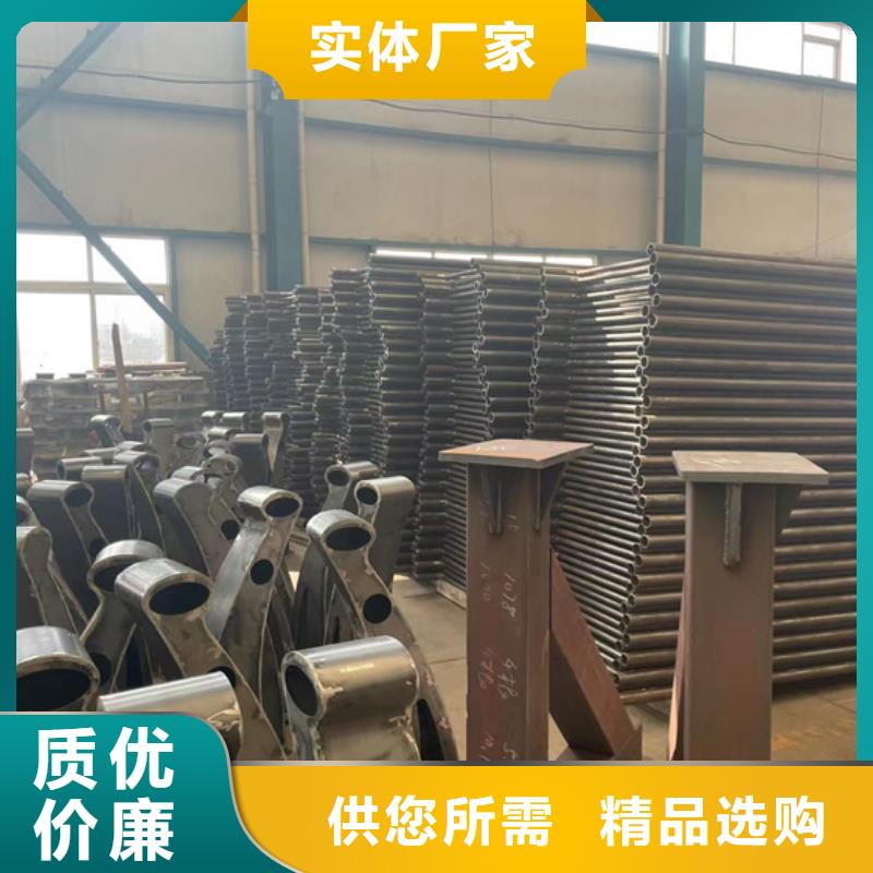 201不銹鋼復合管護欄合作廠家