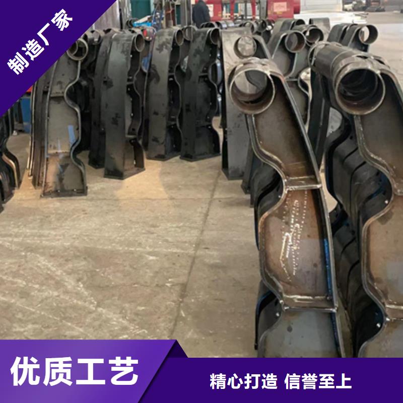 201不銹鋼復(fù)合管欄桿優(yōu)選貨源