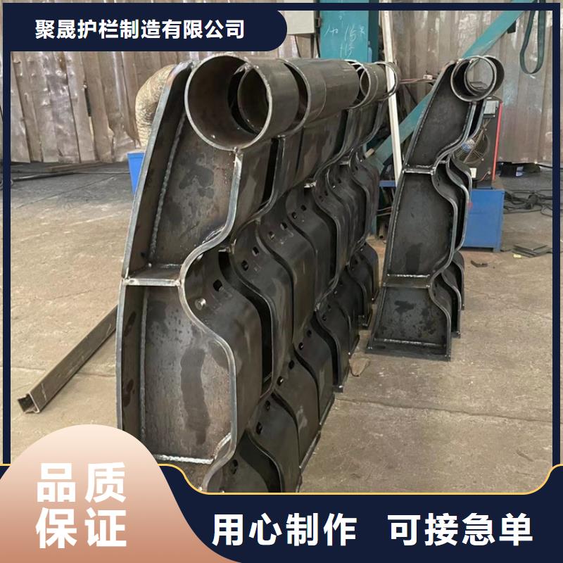 規格全的隔離河道燈光欄桿現貨廠家