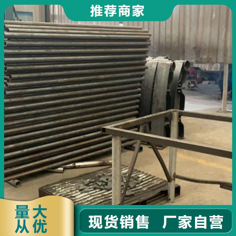 201材質(zhì)河道護(hù)欄大量現(xiàn)貨