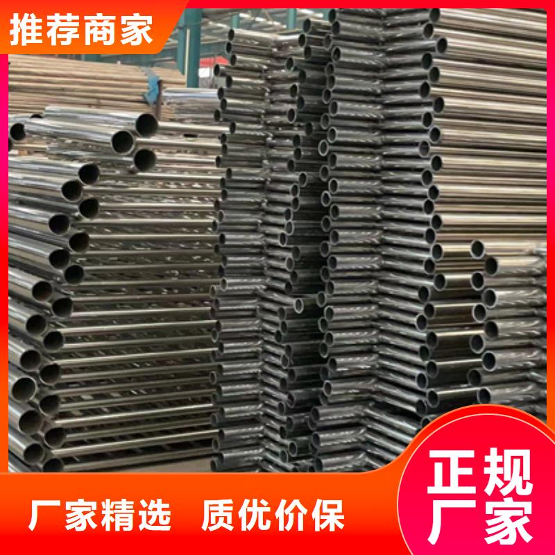 201不銹鋼碳素鋼復合管-好產品放心可靠