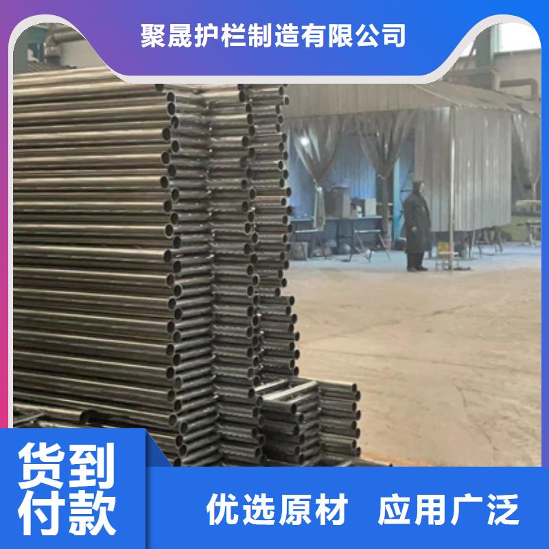 銷售纜索防撞欄桿_誠信廠家
