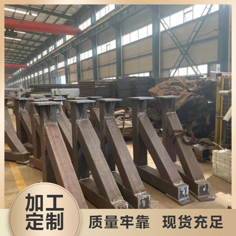 不銹鋼復合管道路護欄現(xiàn)貨批發(fā)