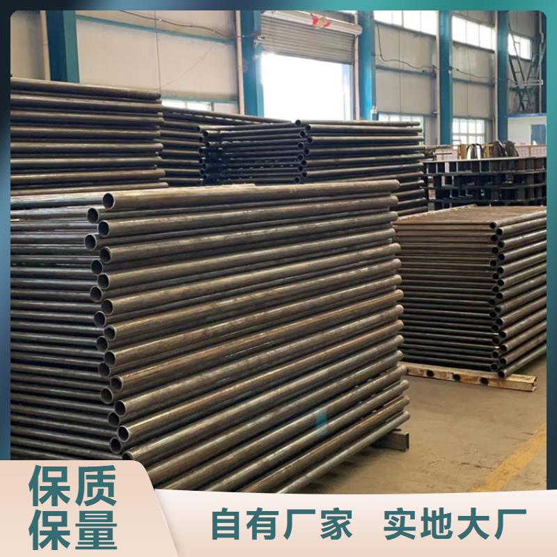 201不銹鋼復合管護欄合作廠家