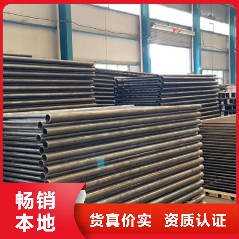 值得信賴的不銹鋼復合管隔離護欄基地
