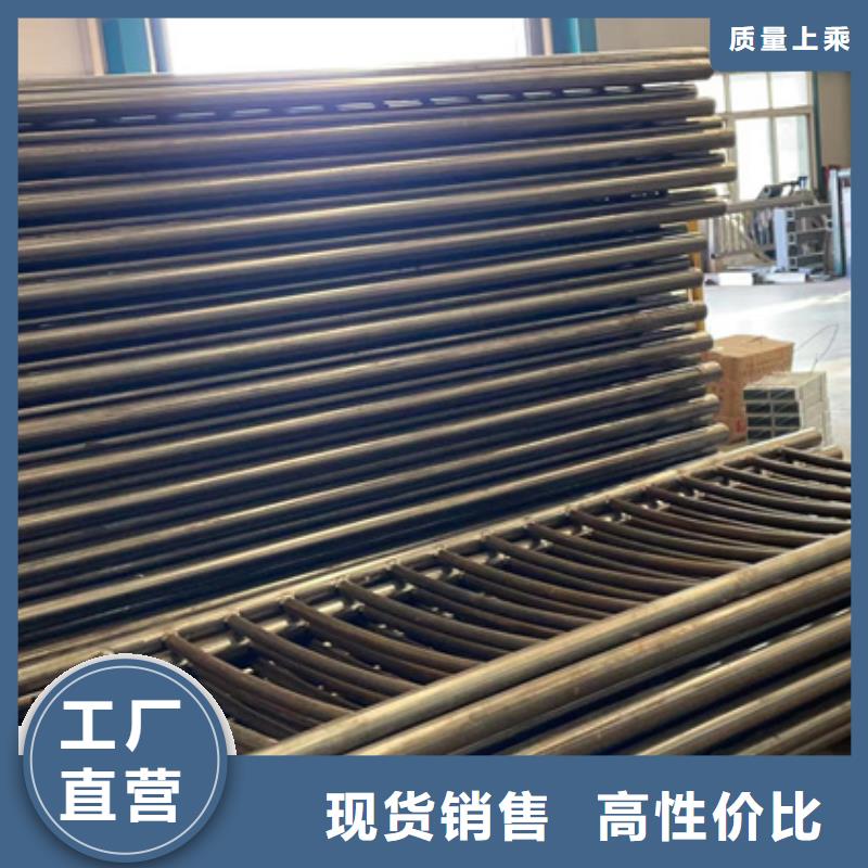 304不銹鋼復合管欄桿報價