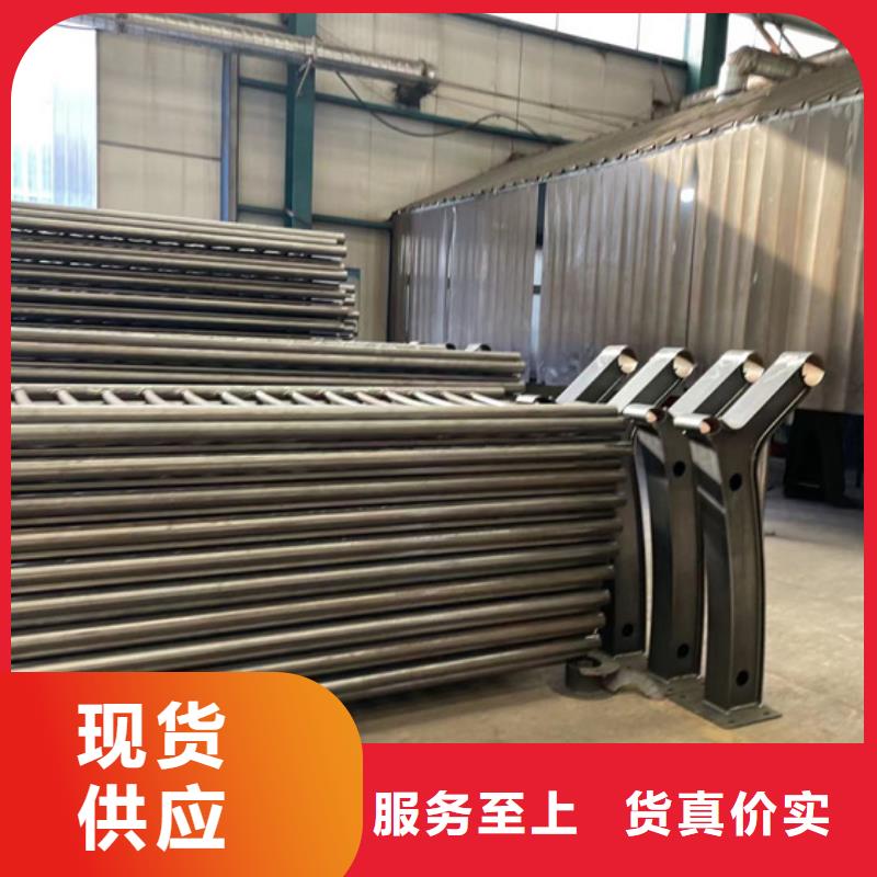 304不銹鋼碳素鋼復合管制造工廠