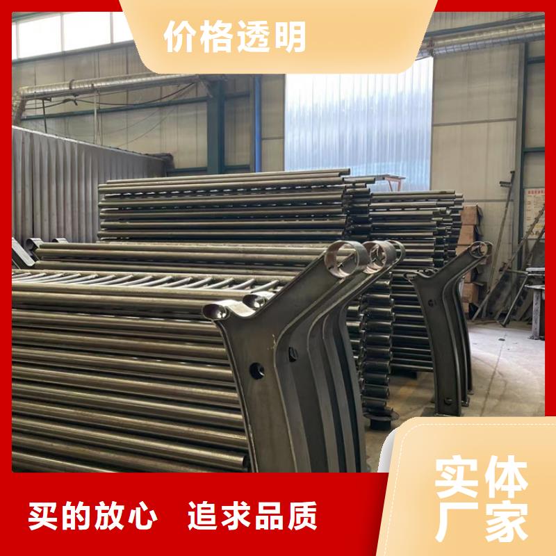 防撞不銹鋼復合管欄桿優良品質