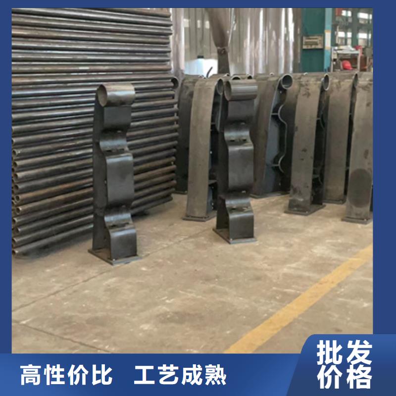 有現貨的不銹鋼復合管道路護欄供貨商