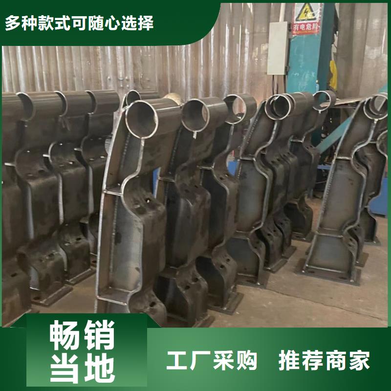不銹鋼復合管道路護欄公司-價格