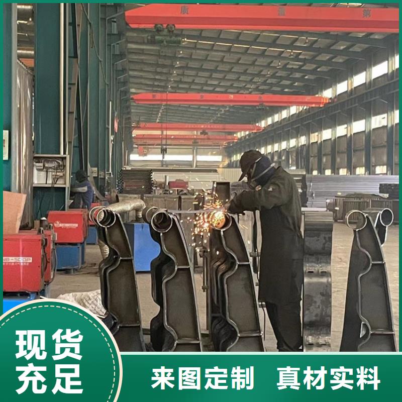 人行道護欄價格合理