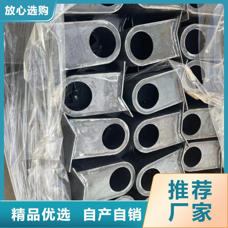 防撞護(hù)欄施工方案