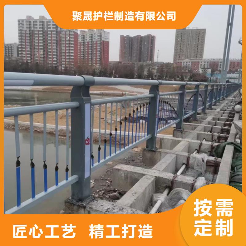 找201不銹鋼復合管護欄廠家直銷
