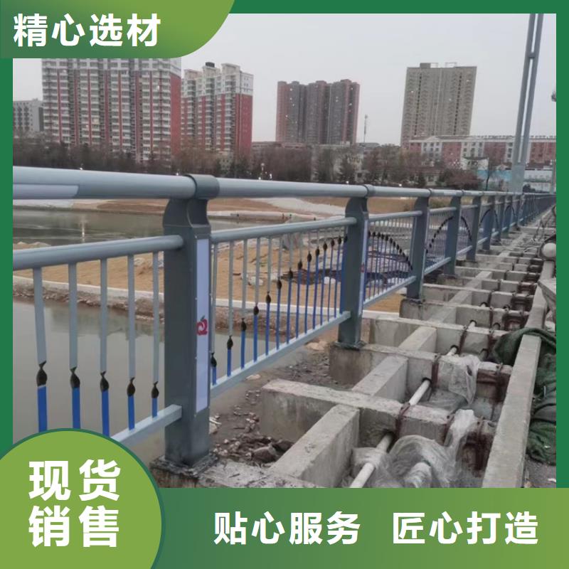 可定制的201道路隔離護欄品牌廠家