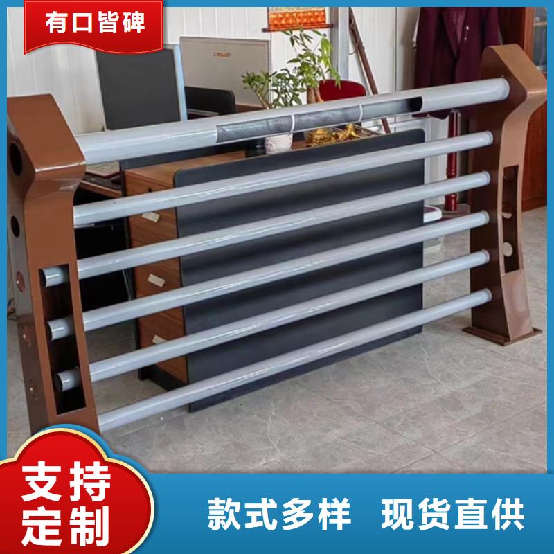 304防撞欄桿廠家現貨供應