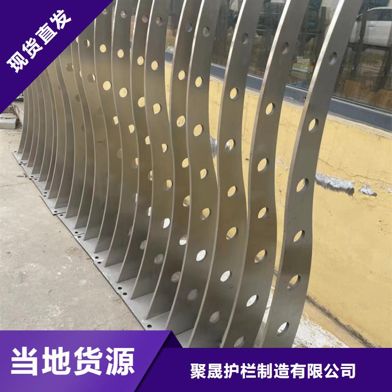 廠家批發燈箱護欄價格優惠