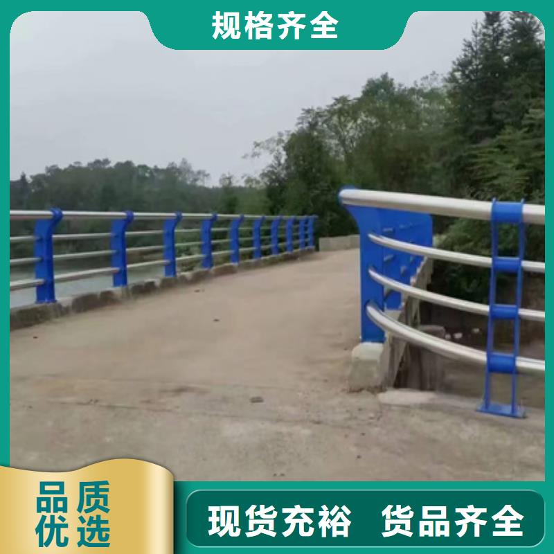 304橋梁護欄-為您