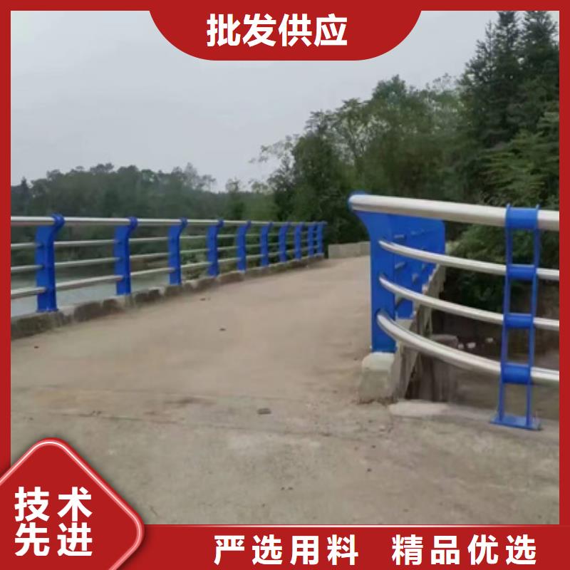 買不銹鋼碳素鋼復(fù)合管欄桿【無(wú)中間商】