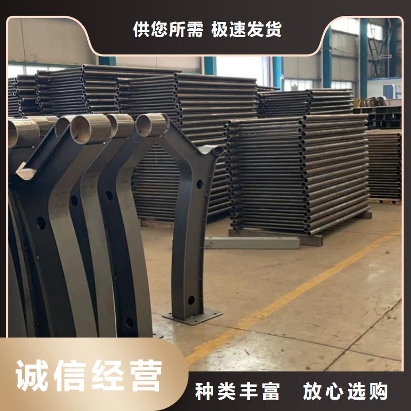 304不銹鋼碳素鋼復合管護欄工廠直銷