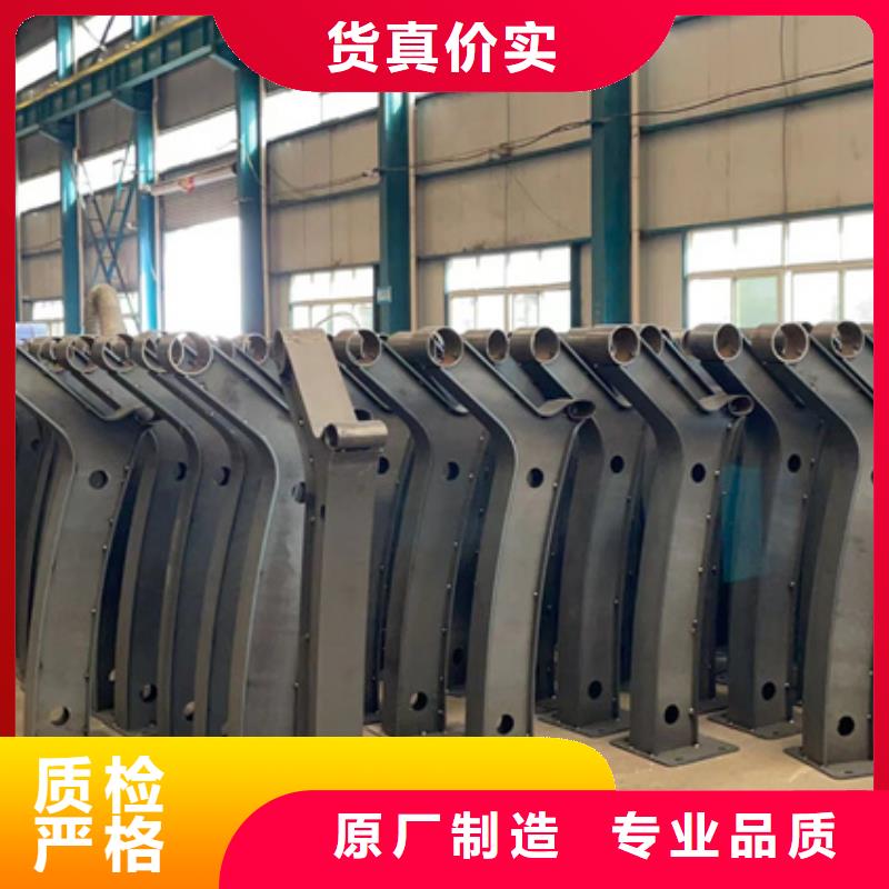 不銹鋼碳素鋼復(fù)合管欄桿-不銹鋼碳素鋼復(fù)合管欄桿專業(yè)廠家