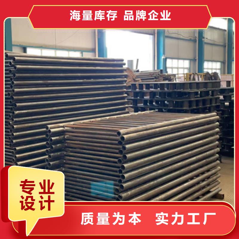 不銹鋼碳素鋼復合管欄桿品質