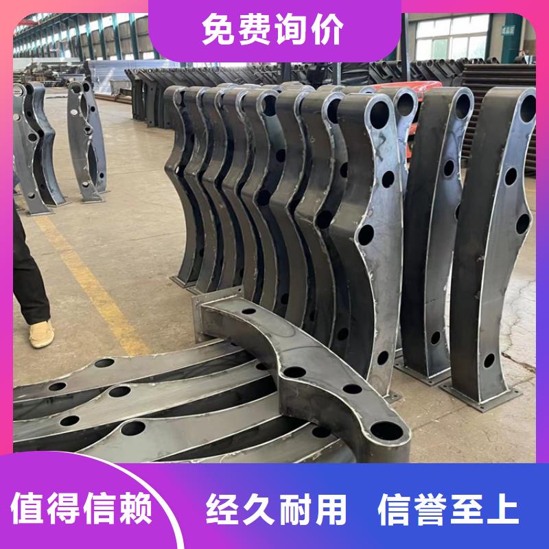 防撞護(hù)欄施工方案
