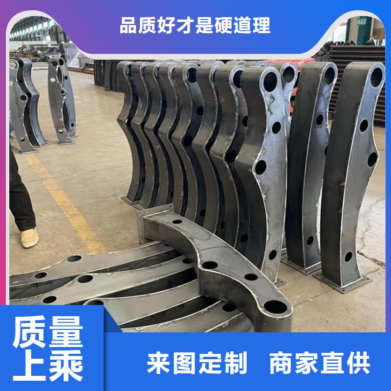 噴漆不銹鋼復合管欄桿精選商家