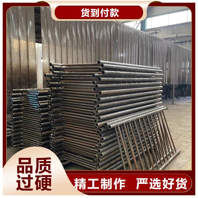 陵水縣不銹鋼碳素鋼復合管欄桿大品牌放心購