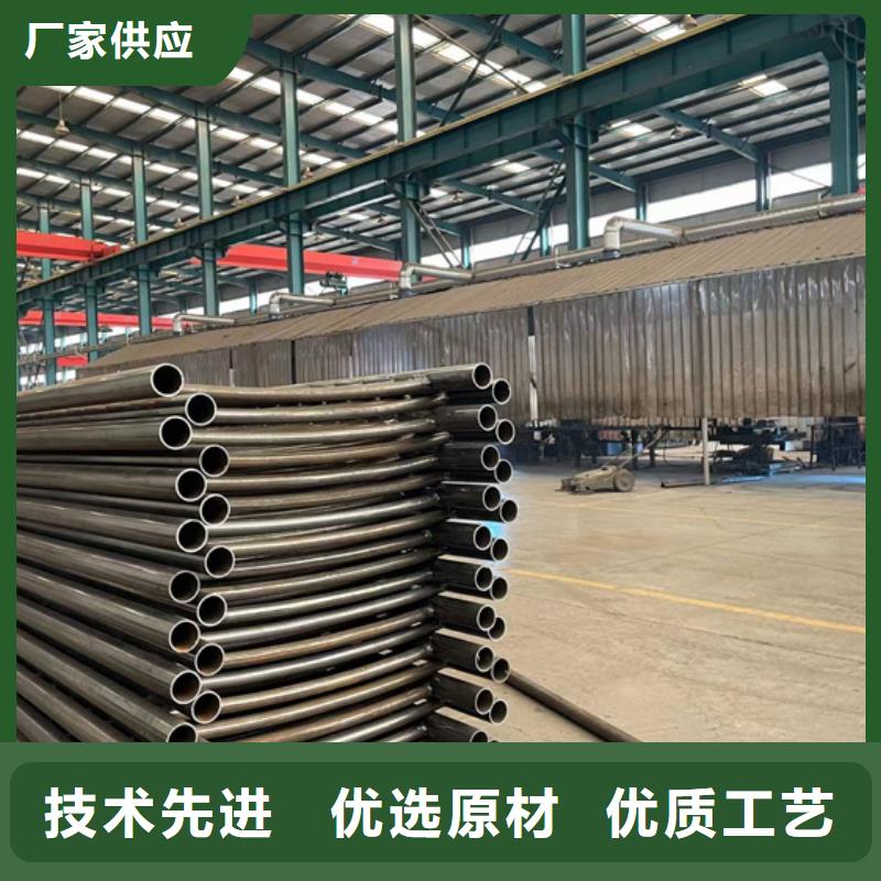 不銹鋼碳素鋼復合管誠信經營廠家