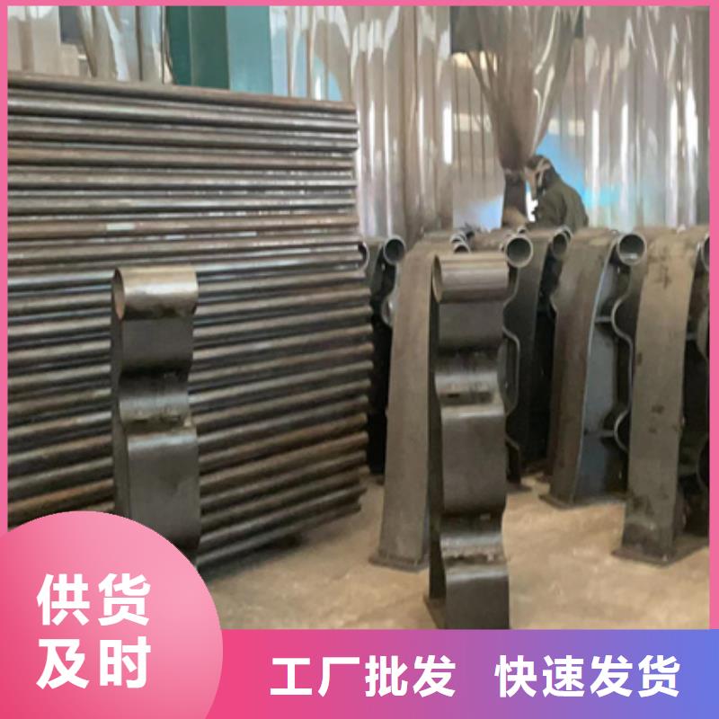 高鐵不銹鋼護欄大型廠家直銷