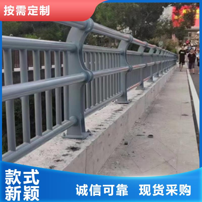 現貨供應纜索四橫梁防撞護欄_精選廠家