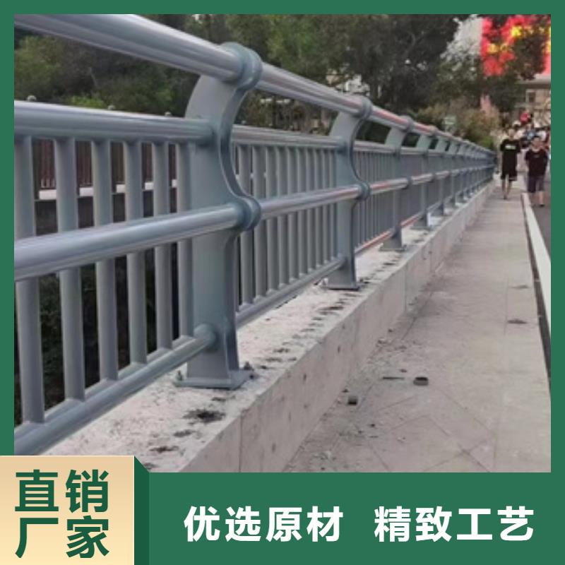 【圖】304不銹鋼欄桿廠家直銷