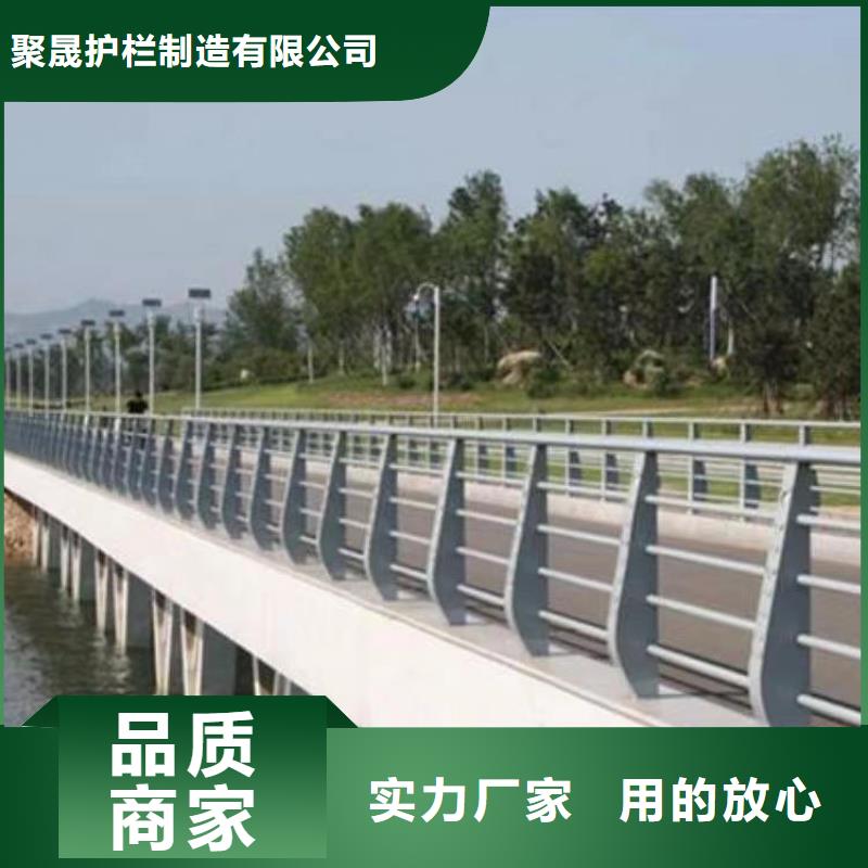 可定制的201道路隔離護欄品牌廠家