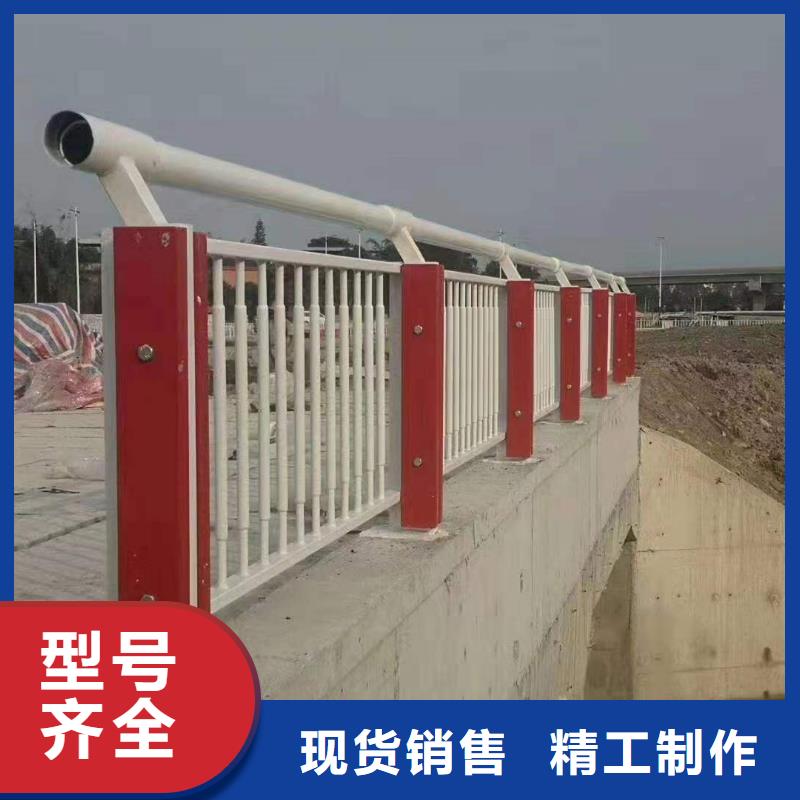 201橋梁欄桿現(xiàn)場(chǎng)安裝