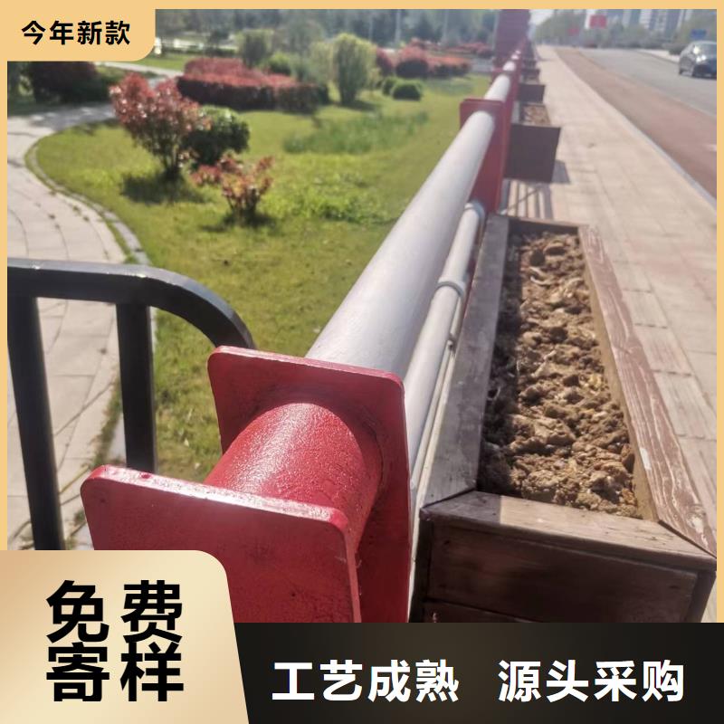 好消息：201不銹鋼碳素鋼復合管廠家優惠直銷