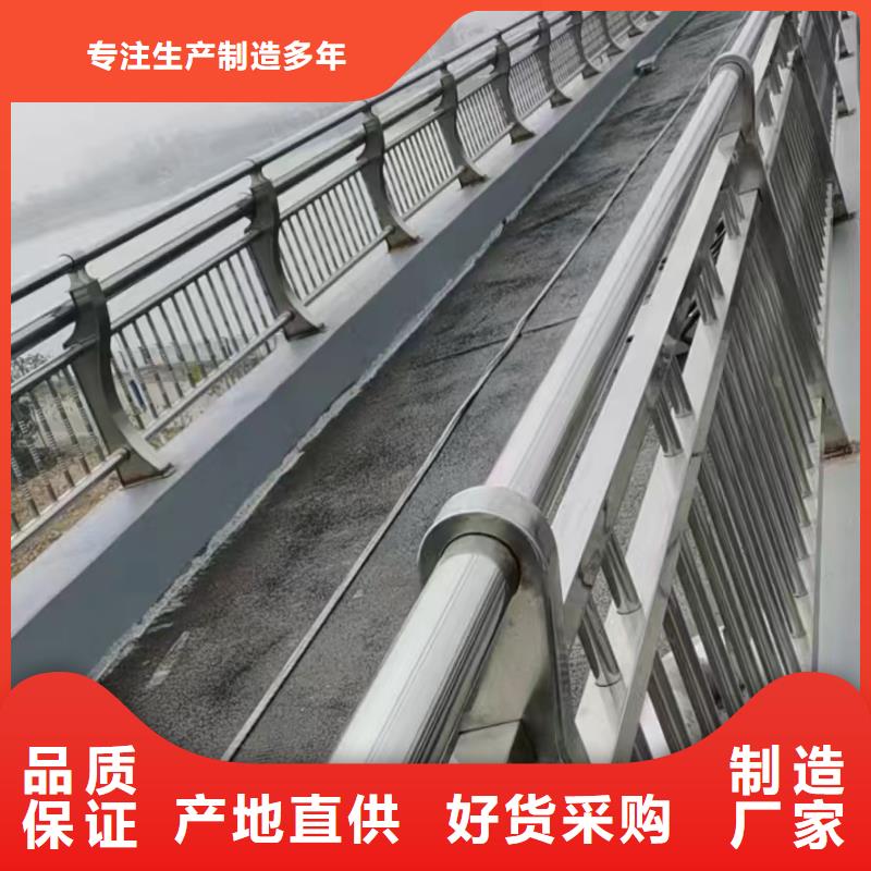 燈光護欄-燈光護欄售后保證