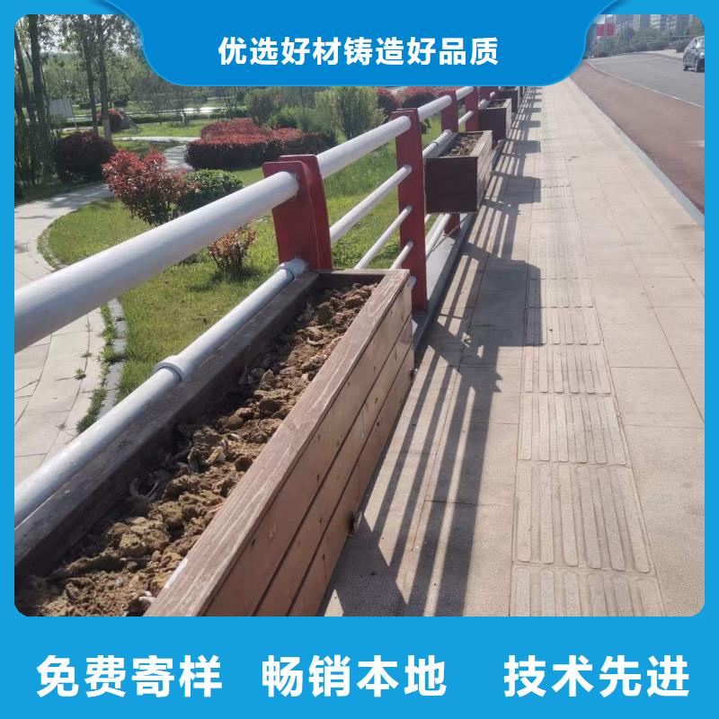 值得信賴的不銹鋼復合管隔離護欄基地