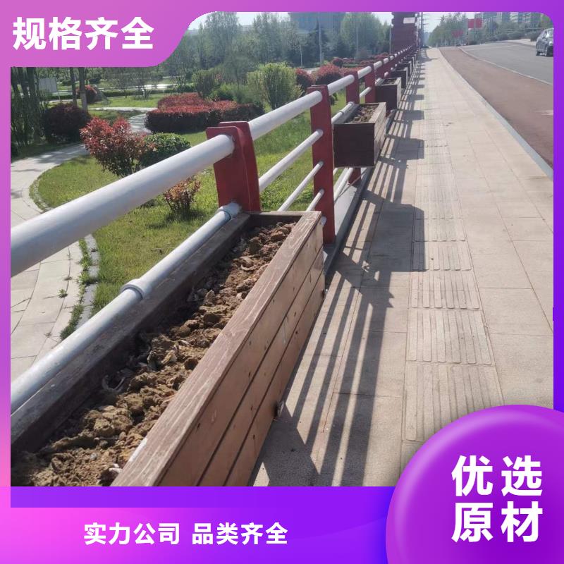 天橋護欄、天橋護欄廠家直銷-庫存充足
