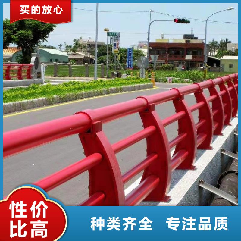 不銹鋼碳素鋼復合管欄桿好貨不貴