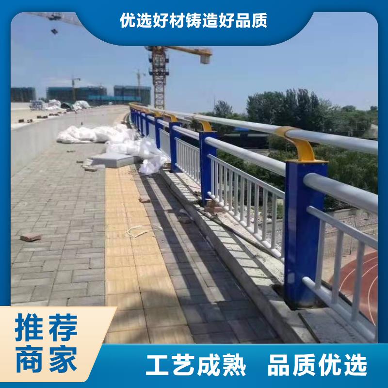 #不銹鋼復合管隔離護欄#供應商