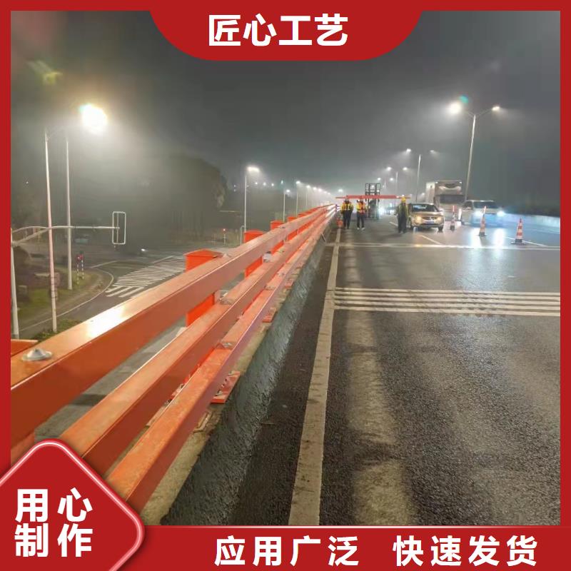 道路欄桿生產廠家_10年經驗