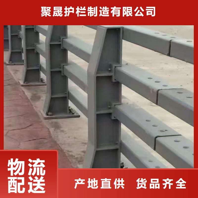 性價比高的防撞不銹鋼復合管護欄批發商