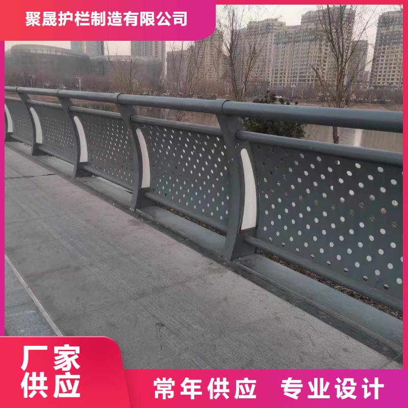 201不銹鋼碳素鋼復(fù)合管廠家價格優(yōu)惠