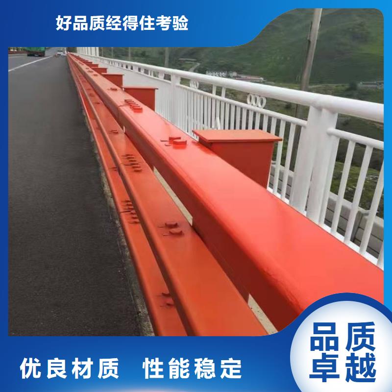 不銹鋼碳素鋼復合管誠信經營廠家
