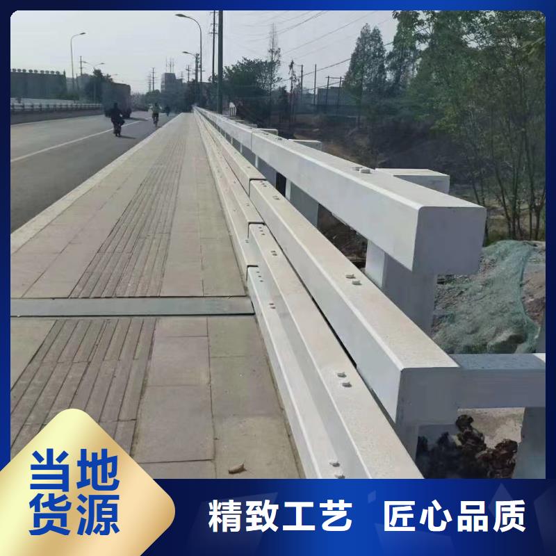 防撞不銹鋼復(fù)合管欄桿專業(yè)廠家直銷