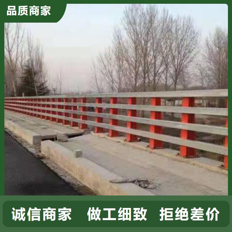 304不銹鋼欄桿-好品質、放心買
