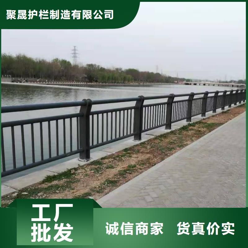 可定制的201道路隔離護欄品牌廠家