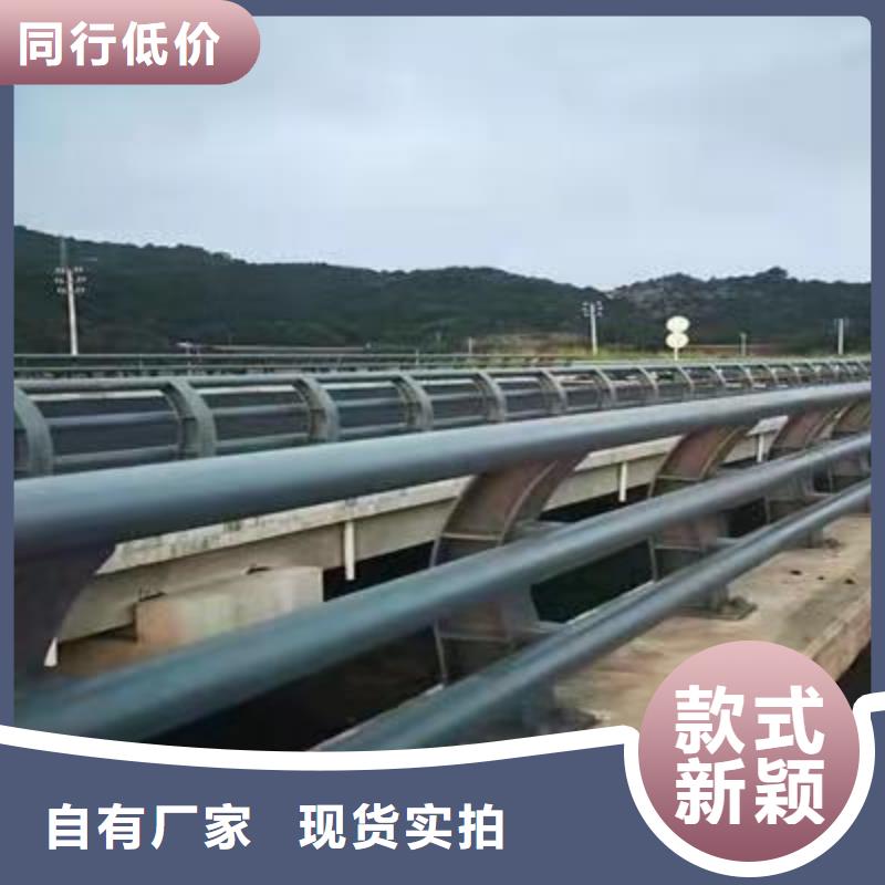 造型不銹鋼人行道護欄就近倉庫發車